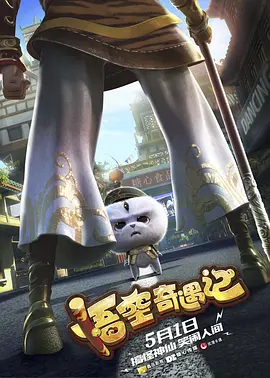 皇冠8ⅹ8x永远海外华人免费