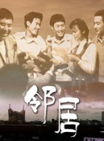 皇冠8ⅹ8x永远海外华人免费